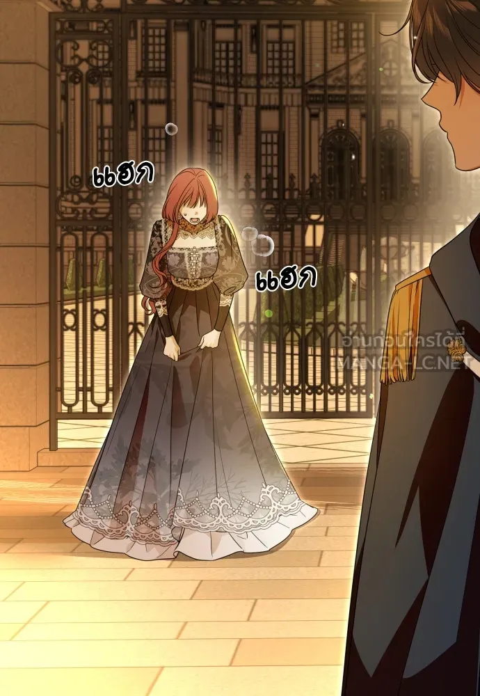 เลดี้มินต์ ตอนที่ 68 รูปที่ 39