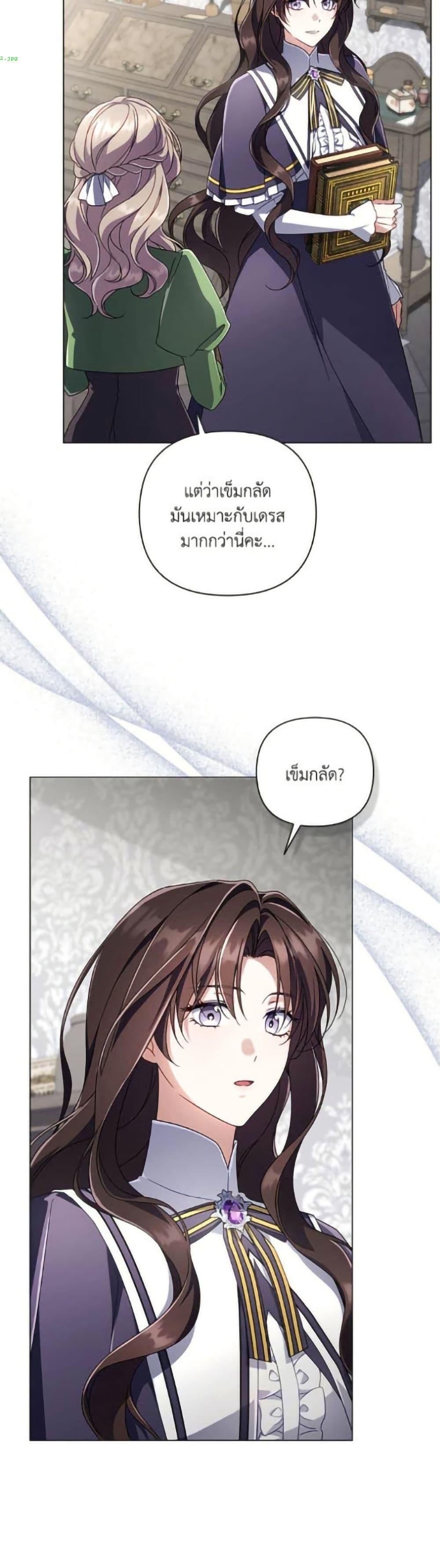 Manga-lc-com อ่านมังงะ อ่านการ์ตูน ออนไลน์ ฟรี Villainess Streamer ตอนที่ 1 2 3 4 5 6 7 8 9 10 11 12 13 14 ฟรี ไม่มีโฆษณา Manga-lc - อ่าน มังงะ อ่าน การ์ตูน ออนไลน์ อ่านมังงะ ฟรี