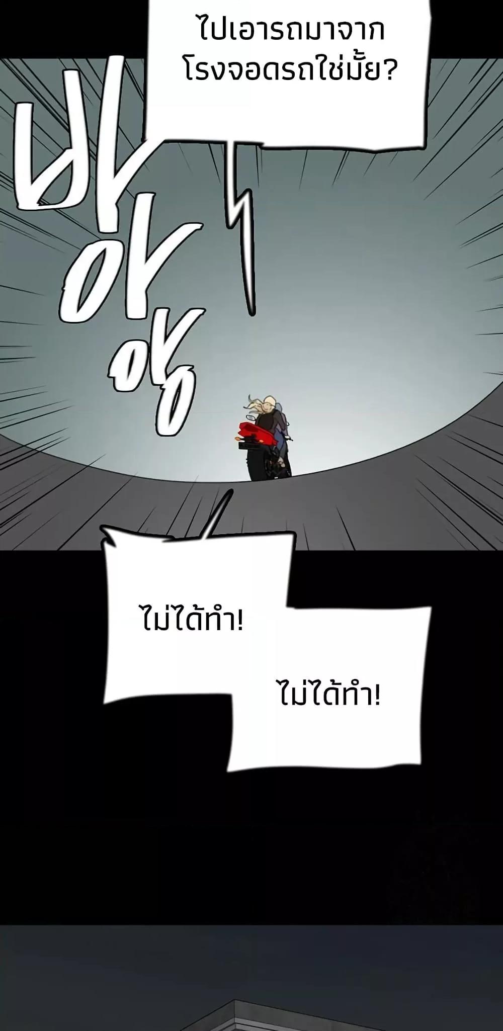 Doujin-Lc- อ่าน โดจิน มังฮวา เกาหลี ญี่ปุ่น จีน แปลไทย Daughters of Benefactors ตอนที่ 1 2 3 4 5 6 7 8 9 10 11 12 13 14 ฟรี ไม่มีโฆษณา อ่าน โดจิน Manhwa เกาหลี ญี่ปุ่น จีน เรามีครบ คัดมาให้เน้นๆ โดจิน 18+ รับประกันความฟินโดย  Doujin Lc