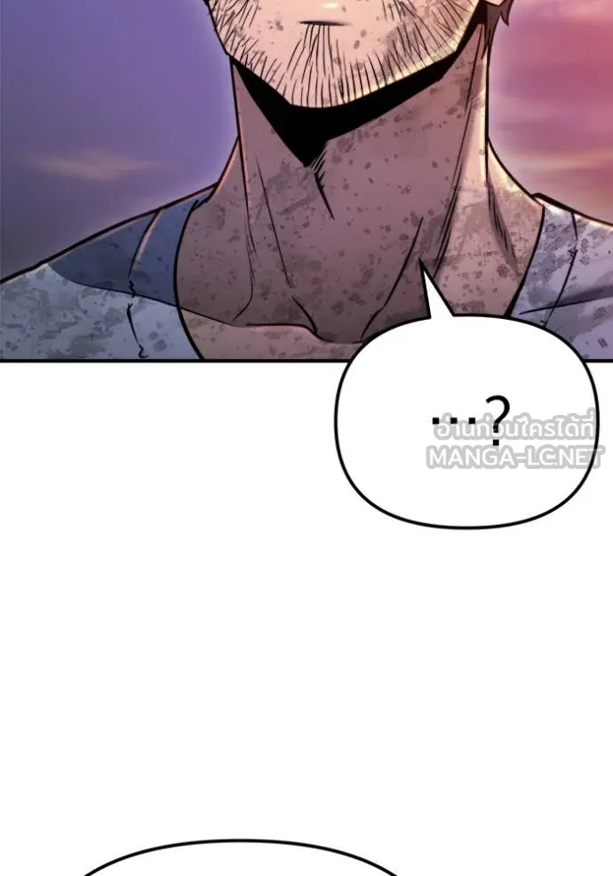 โกดังลับหลังโลกแตก ตอนที่ 41 รูปที่ 72