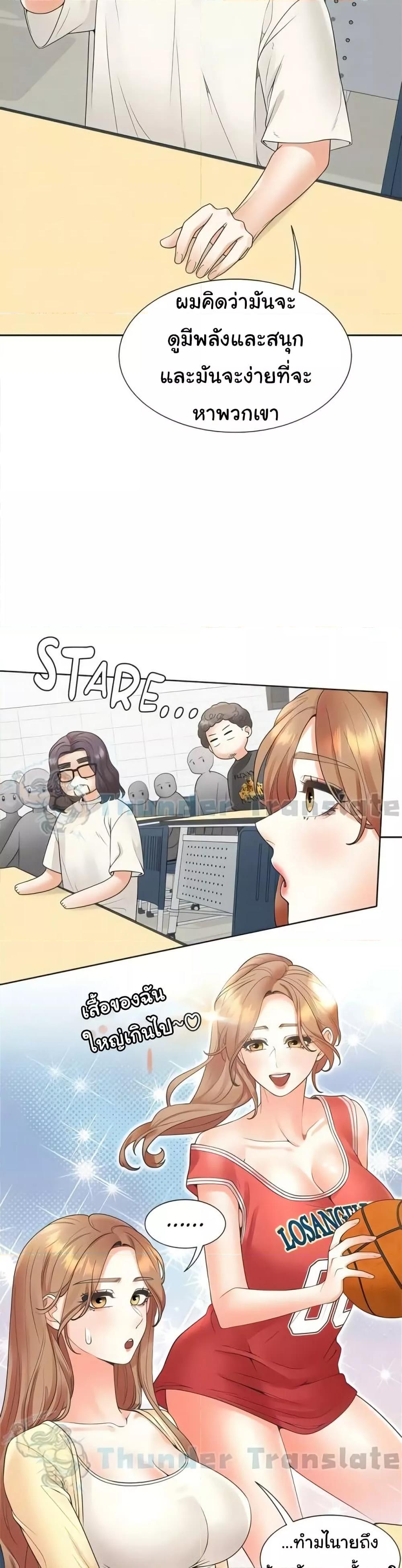 Doujin-Lc- อ่าน โดจิน มังฮวา เกาหลี ญี่ปุ่น จีน แปลไทย Bunk Beds ตอนที่ 1 2 3 4 5 6 7 8 9 10 11 12 13 14 ฟรี ไม่มีโฆษณา อ่าน โดจิน Manhwa เกาหลี ญี่ปุ่น จีน เรามีครบ คัดมาให้เน้นๆ โดจิน 18+ รับประกันความฟินโดย  Doujin Lc