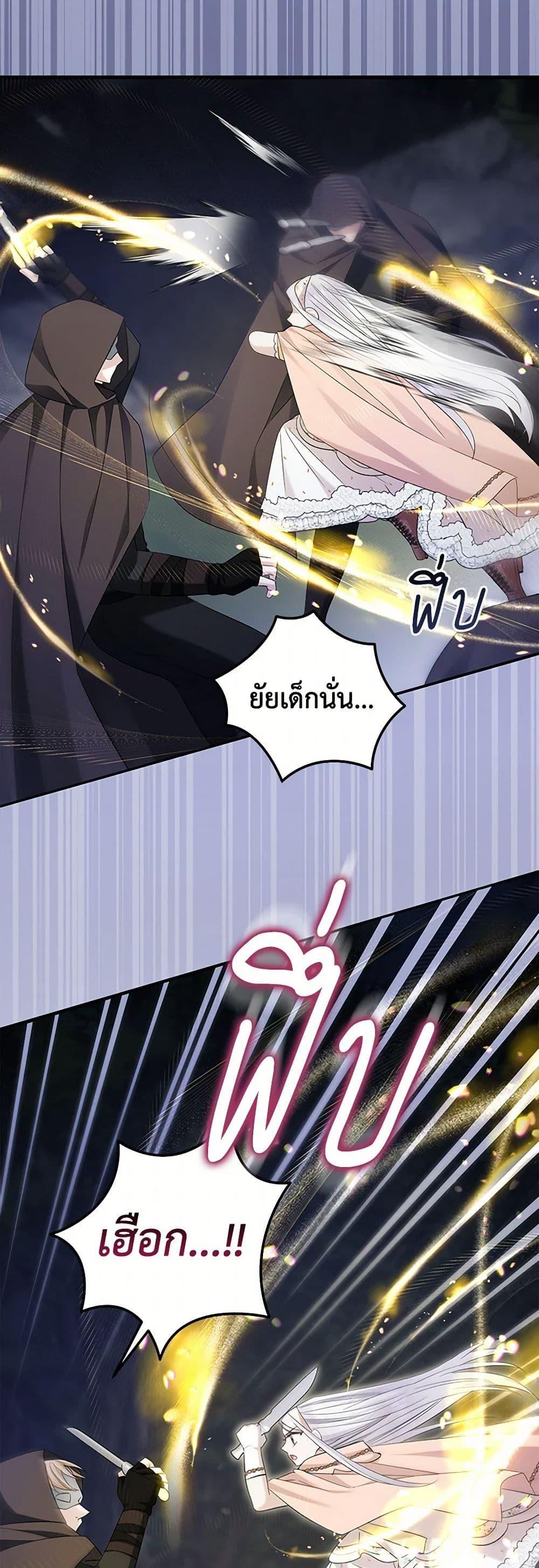 Manga-lc-com อ่านมังงะ อ่านการ์ตูน ออนไลน์ ฟรี The Hero’s Ready to Retire ตอนที่ 1 2 3 4 5 6 7 8 9 10 11 12 13 14 ฟรี ไม่มีโฆษณา Manga-lc - อ่าน มังงะ อ่าน การ์ตูน ออนไลน์ อ่านมังงะ ฟรี