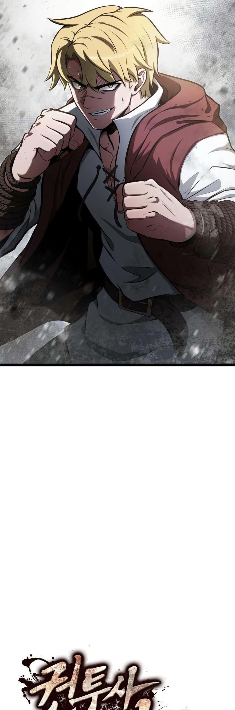 Manga-lc-com อ่านมังงะ อ่านการ์ตูน ออนไลน์ ฟรี Boxer Kali ตอนที่ 1 2 3 4 5 6 7 8 9 10 11 12 13 14 ฟรี ไม่มีโฆษณา Manga-lc - อ่าน มังงะ อ่าน การ์ตูน ออนไลน์ อ่านมังงะ ฟรี