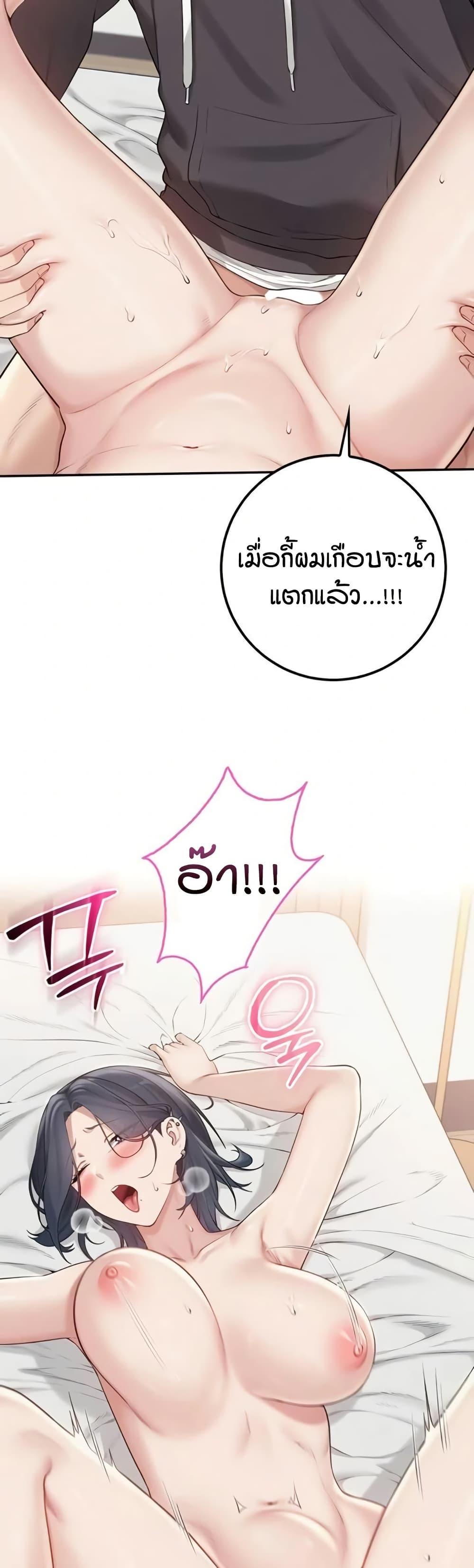 Doujin-Lc- อ่าน โดจิน มังฮวา เกาหลี ญี่ปุ่น จีน แปลไทย College Hot Girlfriends ตอนที่ 1 2 3 4 5 6 7 8 9 10 11 12 13 14 ฟรี ไม่มีโฆษณา อ่าน โดจิน Manhwa เกาหลี ญี่ปุ่น จีน เรามีครบ คัดมาให้เน้นๆ โดจิน 18+ รับประกันความฟินโดย  Doujin Lc