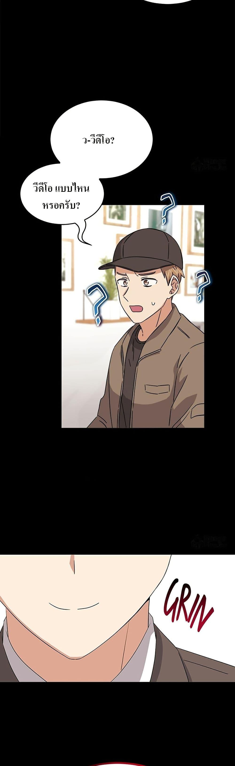 Manga-lc-com อ่านมังงะ อ่านการ์ตูน ออนไลน์ ฟรี Superstar Associate Manager ตอนที่ 1 2 3 4 5 6 7 8 9 10 11 12 13 14 ฟรี ไม่มีโฆษณา Manga-lc - อ่าน มังงะ อ่าน การ์ตูน ออนไลน์ อ่านมังงะ ฟรี