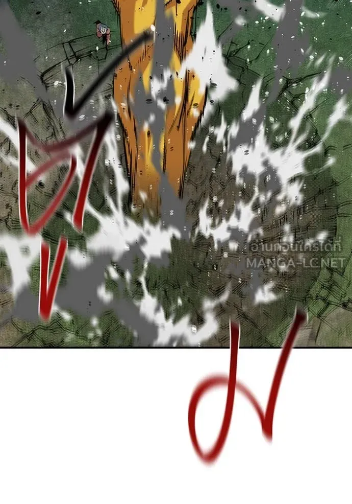 แยกร่างล่าอัตโนมัติ ตอนที่ 140 รูปที่ 63