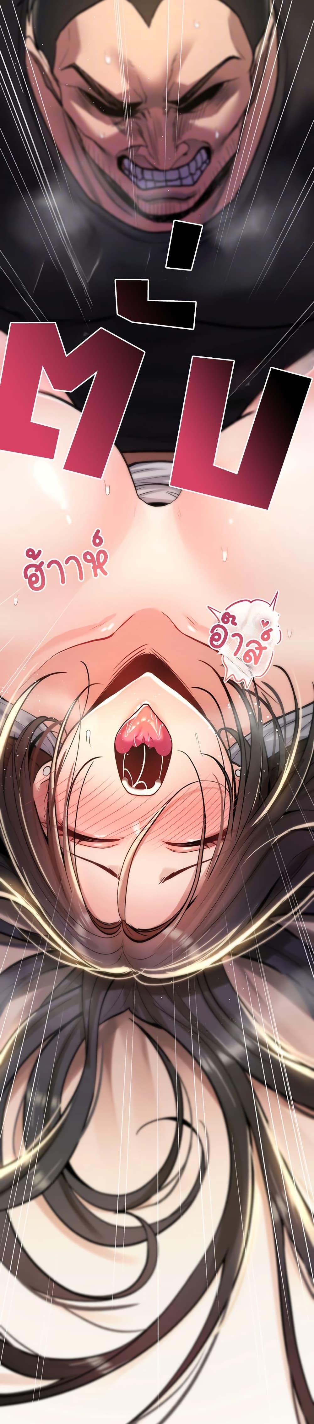 Doujin-Lc- อ่าน โดจิน มังฮวา เกาหลี ญี่ปุ่น จีน แปลไทย It Will Never Break ตอนที่ 1 2 3 4 5 6 7 8 9 10 11 12 13 14 ฟรี ไม่มีโฆษณา อ่าน โดจิน Manhwa เกาหลี ญี่ปุ่น จีน เรามีครบ คัดมาให้เน้นๆ โดจิน 18+ รับประกันความฟินโดย  Doujin Lc
