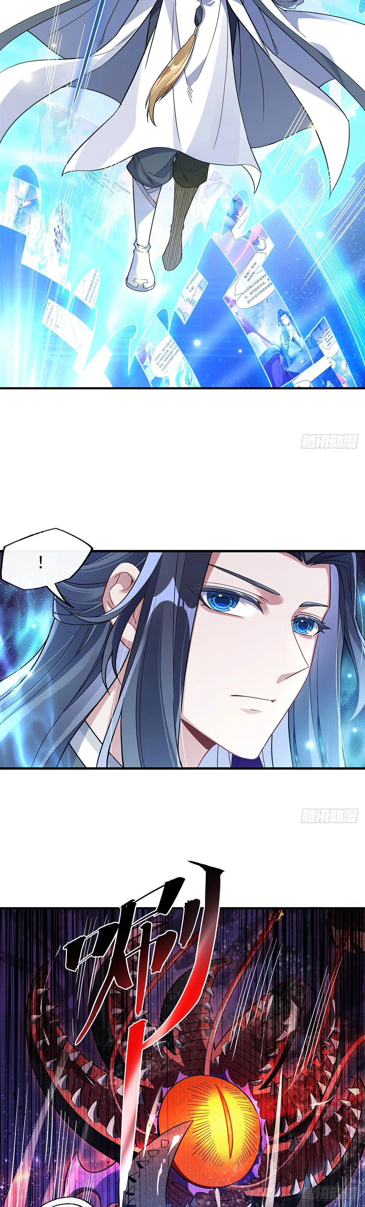 Manga-lc-com อ่านมังงะ อ่านการ์ตูน ออนไลน์ ฟรี My Female Disciples are all Future Masters of the Heavens ตอนที่ 1 2 3 4 5 6 7 8 9 10 11 12 13 14 ฟรี ไม่มีโฆษณา Manga-lc - อ่าน มังงะ อ่าน การ์ตูน ออนไลน์ อ่านมังงะ ฟรี