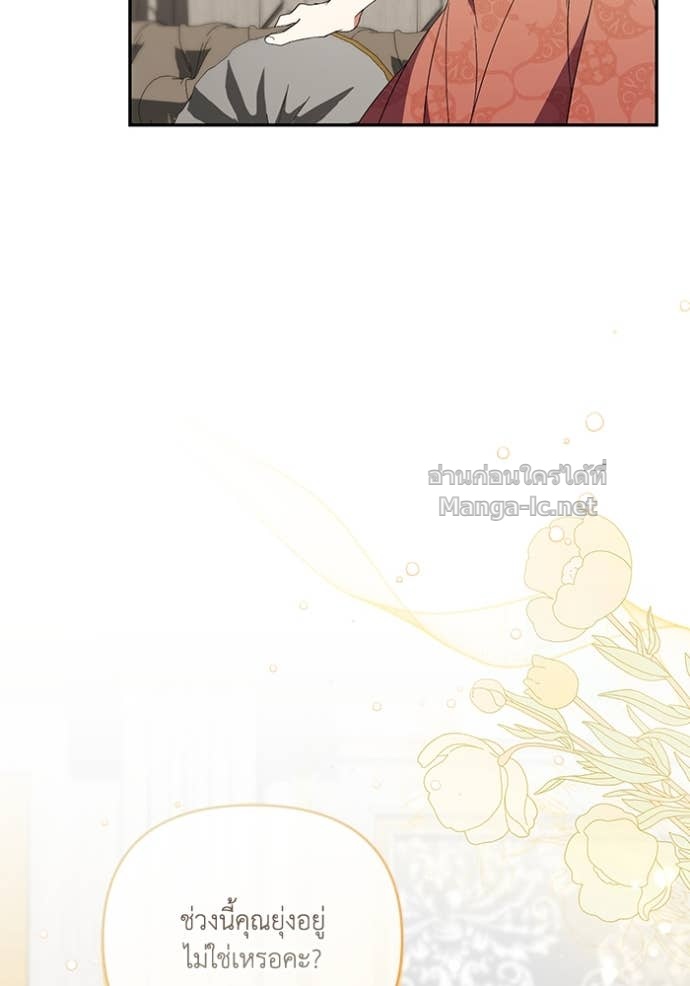 Doujin-Lc- อ่าน โดจิน มังฮวา เกาหลี ญี่ปุ่น จีน แปลไทย คิดว่าการบิดเบือนต้นฉบับ มันทำได้ง่าย ๆ หรือไง ตอนที่ 1 2 3 4 5 6 7 8 9 10 11 12 13 14 ฟรี ไม่มีโฆษณา อ่าน โดจิน Manhwa เกาหลี ญี่ปุ่น จีน เรามีครบ คัดมาให้เน้นๆ โดจิน 18+ รับประกันความฟินโดย Doujin Lc