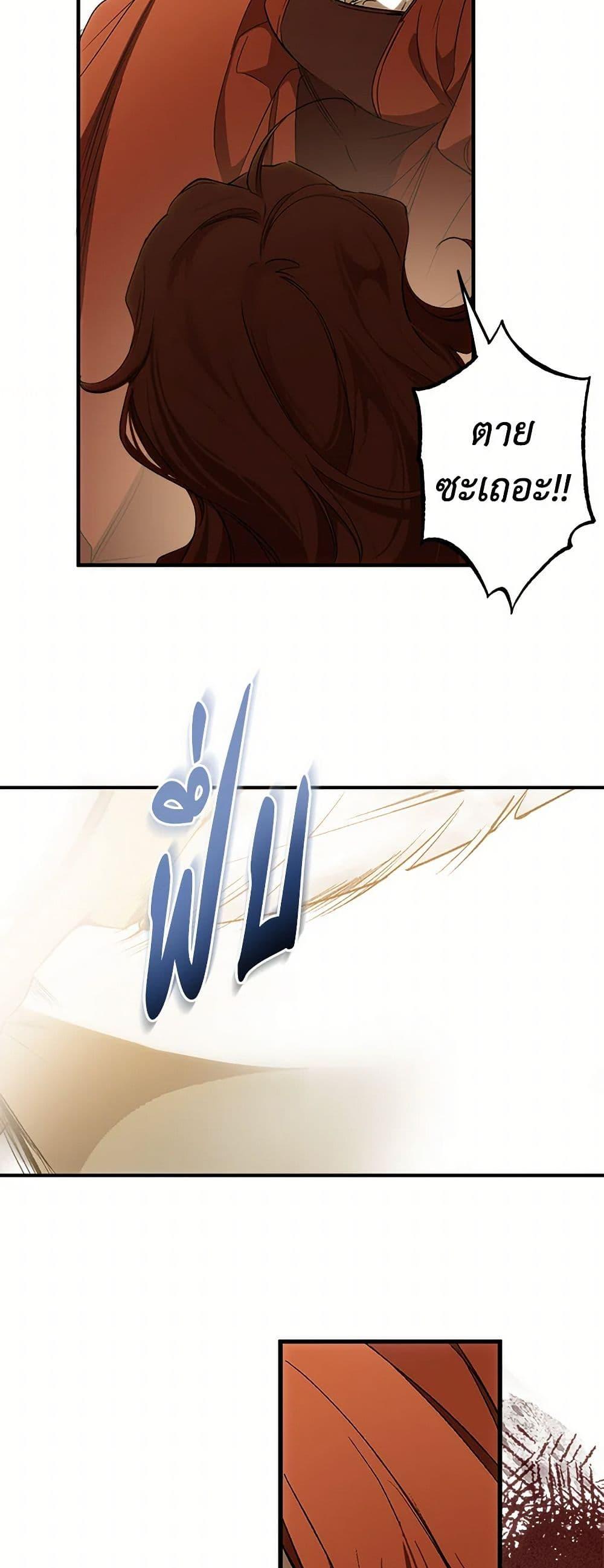 Manga-lc-com อ่านมังงะ อ่านการ์ตูน ออนไลน์ ฟรี It Was All a Mistake ตอนที่ 1 2 3 4 5 6 7 8 9 10 11 12 13 14 ฟรี ไม่มีโฆษณา Manga-lc - อ่าน มังงะ อ่าน การ์ตูน ออนไลน์ อ่านมังงะ ฟรี