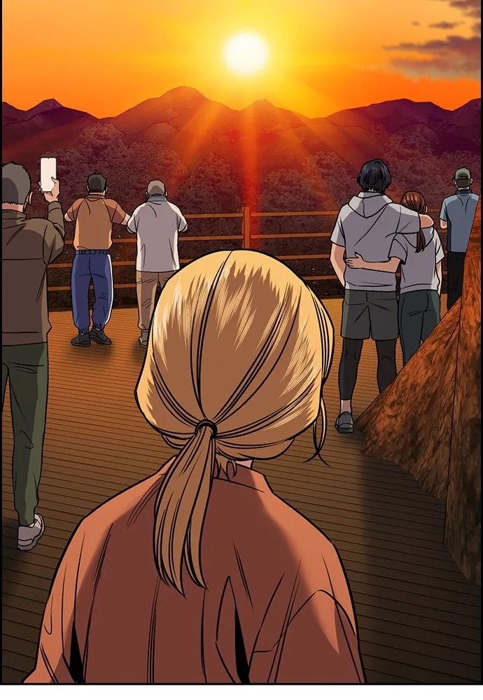 การศึกษาที่แท้จริง ตอนที่ 154 รูปที่ 56