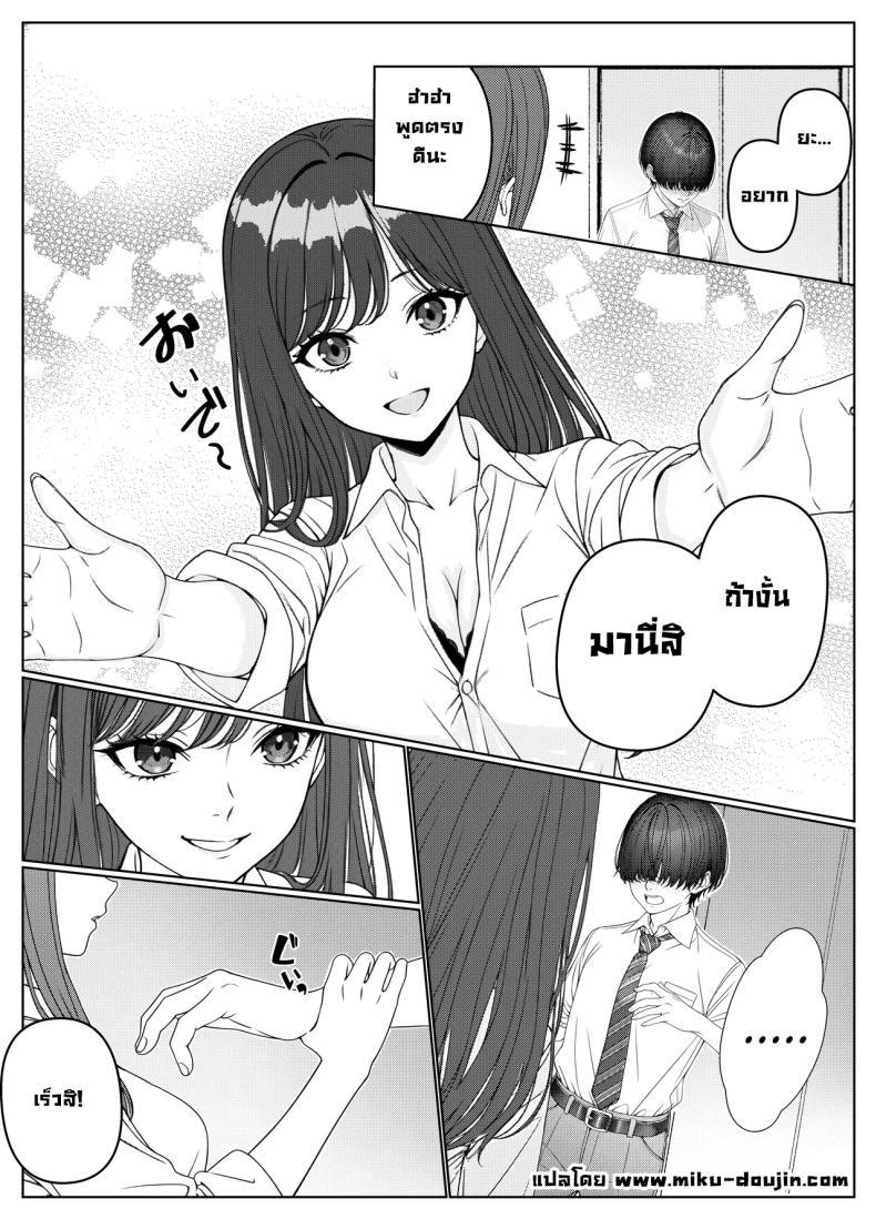 Doujin-Lc- อ่าน โดจิน มังฮวา เกาหลี ญี่ปุ่น จีน แปลไทย ผมติวหนังสือให้สาวหลังจากนั้นพวกเราก็... (Kishiwada Base) ตอนที่ 1 2 3 4 5 6 7 8 9 10 11 12 13 14 ฟรี ไม่มีโฆษณา อ่าน โดจิน Manhwa เกาหลี ญี่ปุ่น จีน เรามีครบ คัดมาให้เน้นๆ โดจิน 18+ รับประกันความฟินโดย  Doujin Lc