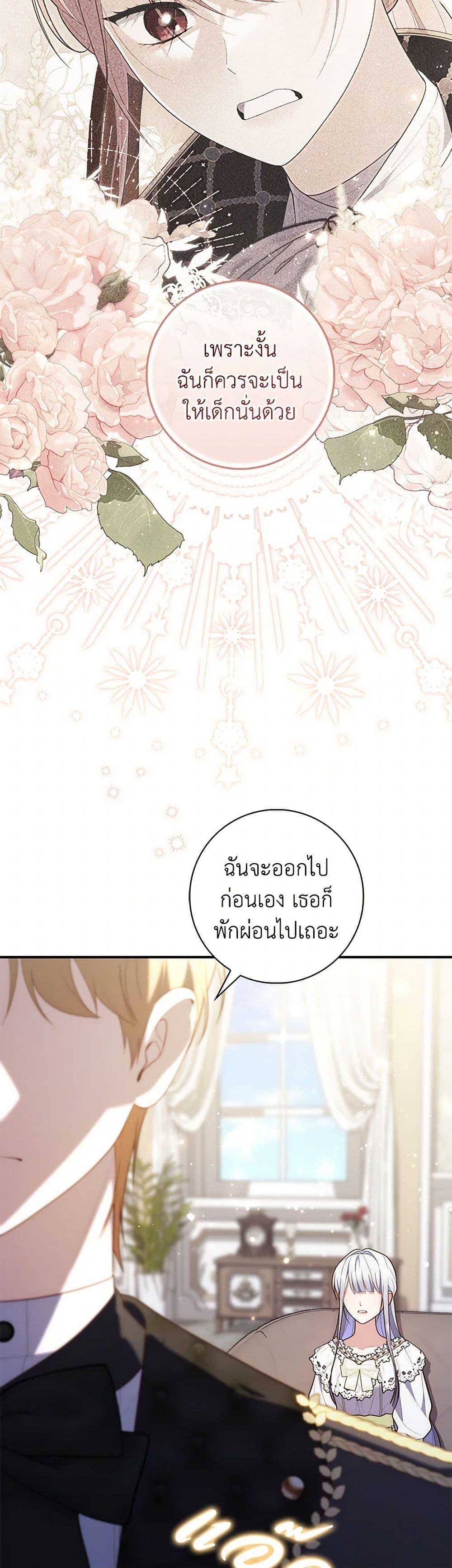 Manga-lc-com อ่านมังงะ อ่านการ์ตูน ออนไลน์ ฟรี Fortune-Telling Lady ตอนที่ 1 2 3 4 5 6 7 8 9 10 11 12 13 14 ฟรี ไม่มีโฆษณา Manga-lc - อ่าน มังงะ อ่าน การ์ตูน ออนไลน์ อ่านมังงะ ฟรี