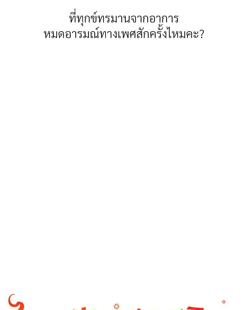 Doujin-Lc- อ่าน โดจิน มังฮวา เกาหลี ญี่ปุ่น จีน แปลไทย Delirious Diary ตอนที่ 1 2 3 4 5 6 7 8 9 10 11 12 13 14 ฟรี ไม่มีโฆษณา อ่าน โดจิน Manhwa เกาหลี ญี่ปุ่น จีน เรามีครบ คัดมาให้เน้นๆ โดจิน 18+ รับประกันความฟินโดย  Doujin Lc