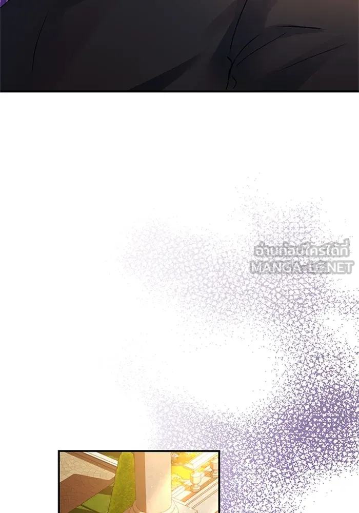 ไหนบอกว่าฉันใกล้ตาย ตอนที่ 63 รูปที่ 15