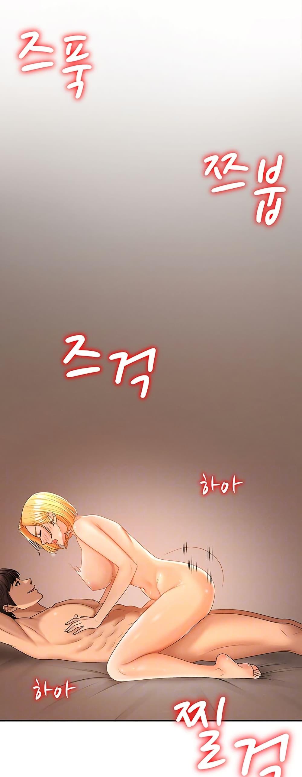 Doujin-Lc- อ่าน โดจิน มังฮวา เกาหลี ญี่ปุ่น จีน แปลไทย Repay With Your ตอนที่ 1 2 3 4 5 6 7 8 9 10 11 12 13 14 ฟรี ไม่มีโฆษณา อ่าน โดจิน Manhwa เกาหลี ญี่ปุ่น จีน เรามีครบ คัดมาให้เน้นๆ โดจิน 18+ รับประกันความฟินโดย  Doujin Lc