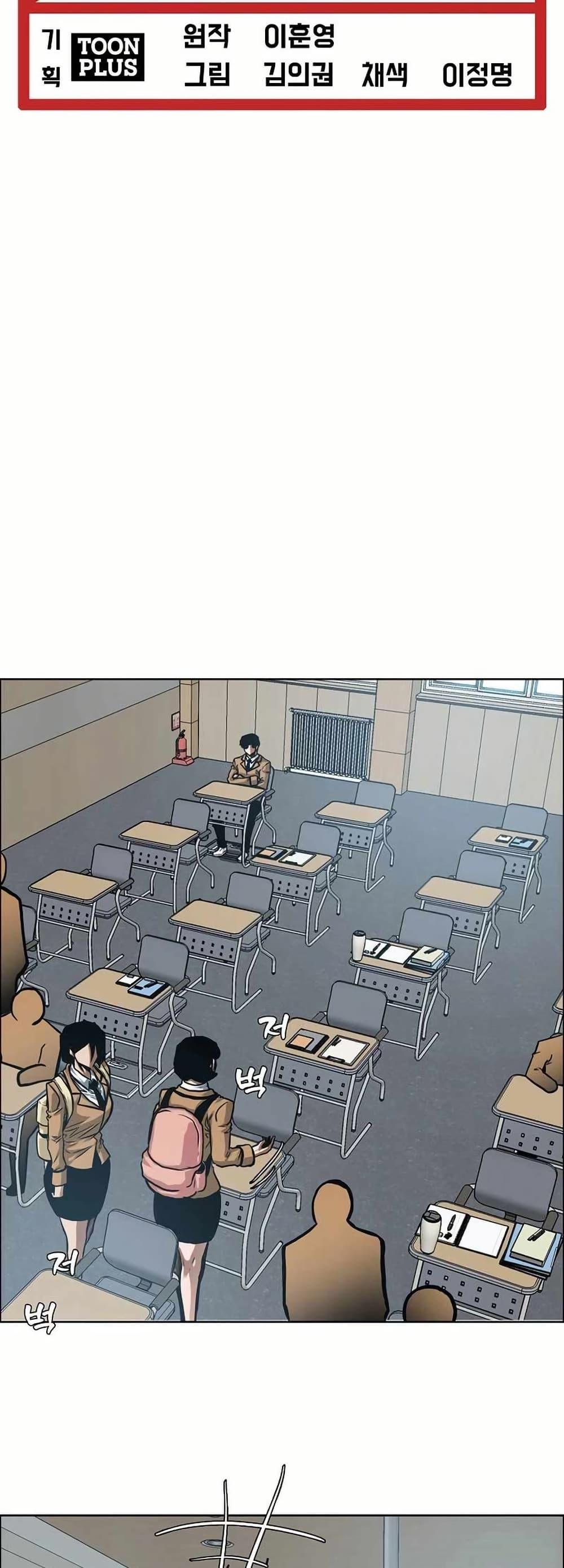 Manga-lc-com อ่านมังงะ อ่านการ์ตูน ออนไลน์ ฟรี Secret Family ตอนที่ 1 2 3 4 5 6 7 8 9 10 11 12 13 14 ฟรี ไม่มีโฆษณา Manga-lc - อ่าน มังงะ อ่าน การ์ตูน ออนไลน์ อ่านมังงะ ฟรี