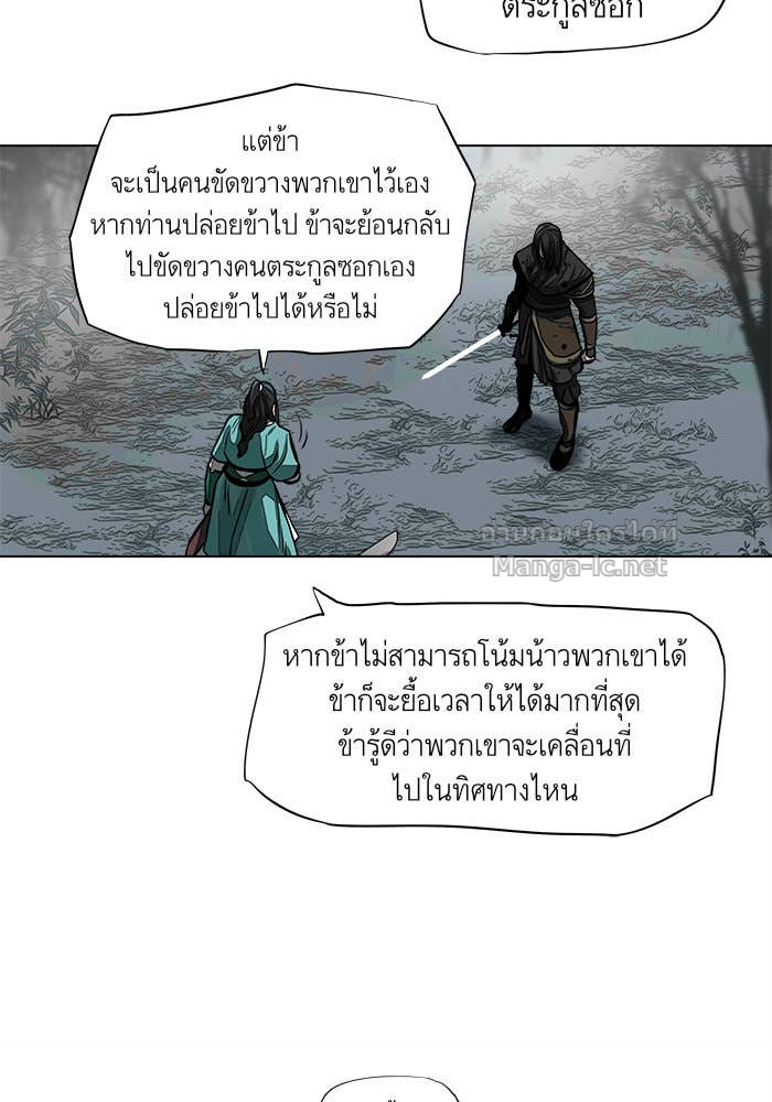 Doujin-Lc- อ่าน โดจิน มังฮวา เกาหลี ญี่ปุ่น จีน แปลไทย องครักษ์แห่งอัครสกุลจาง ตอนที่ 1 2 3 4 5 6 7 8 9 10 11 12 13 14 ฟรี ไม่มีโฆษณา อ่าน โดจิน Manhwa เกาหลี ญี่ปุ่น จีน เรามีครบ คัดมาให้เน้นๆ โดจิน 18+ รับประกันความฟินโดย Doujin Lc