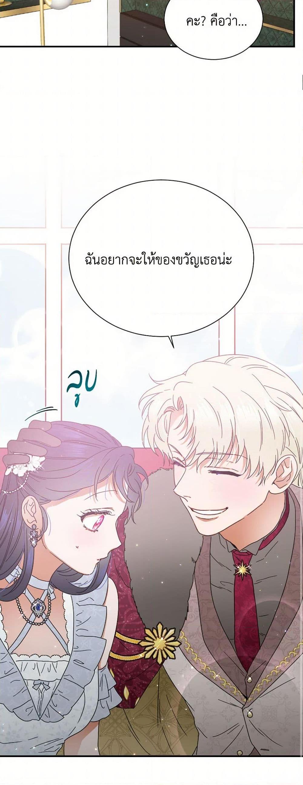 Manga-lc-com อ่านมังงะ อ่านการ์ตูน ออนไลน์ ฟรี Lady Baby ตอนที่ 1 2 3 4 5 6 7 8 9 10 11 12 13 14 ฟรี ไม่มีโฆษณา Manga-lc - อ่าน มังงะ อ่าน การ์ตูน ออนไลน์ อ่านมังงะ ฟรี