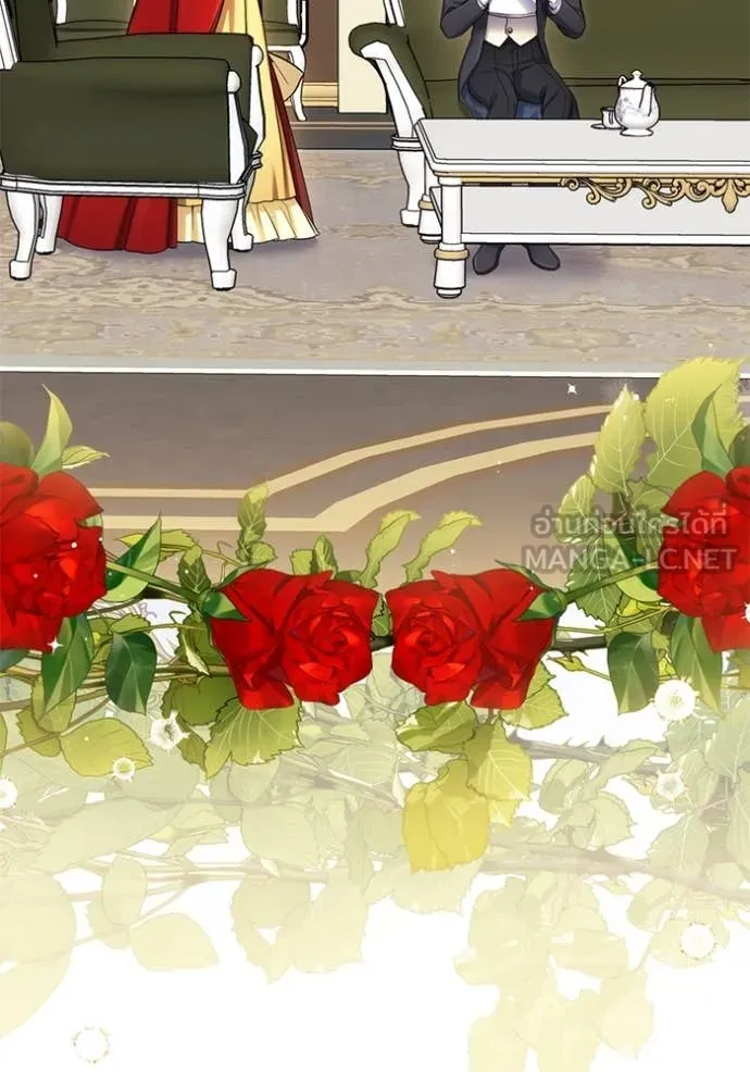 แด่ตัวละครโปรด ตอนที่ 119 รูปที่ 2