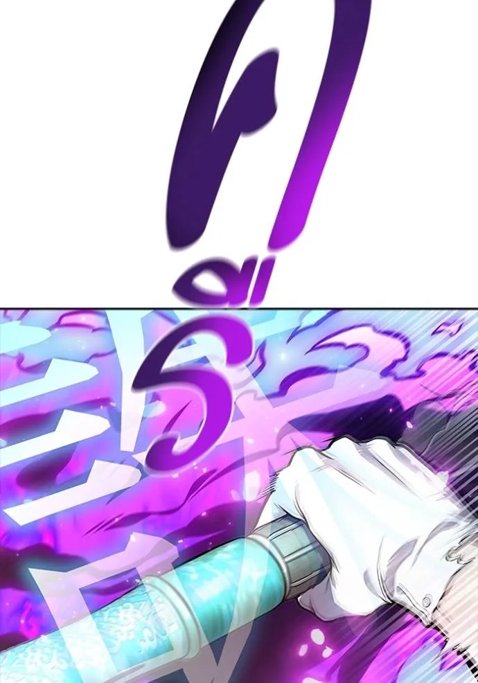 ทาวเวอร์ออฟก๊อด หอคอ ตอนที่ 643 รูปที่ 331