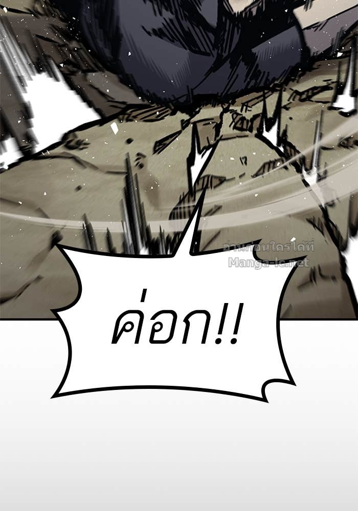 Doujin-Lc- อ่าน โดจิน มังฮวา เกาหลี ญี่ปุ่น จีน แปลไทย HECTOPASCAL ตอนที่ 1 2 3 4 5 6 7 8 9 10 11 12 13 14 ฟรี ไม่มีโฆษณา อ่าน โดจิน Manhwa เกาหลี ญี่ปุ่น จีน เรามีครบ คัดมาให้เน้นๆ โดจิน 18+ รับประกันความฟินโดย Doujin Lc