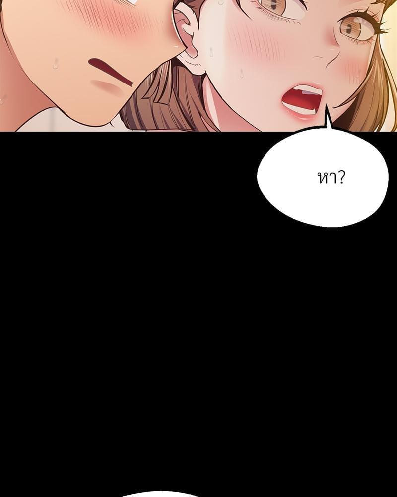 Doujin-Lc- อ่าน โดจิน มังฮวา เกาหลี ญี่ปุ่น จีน แปลไทย Tutoring the Lonely Missus ตอนที่ 1 2 3 4 5 6 7 8 9 10 11 12 13 14 ฟรี ไม่มีโฆษณา อ่าน โดจิน Manhwa เกาหลี ญี่ปุ่น จีน เรามีครบ คัดมาให้เน้นๆ โดจิน 18+ รับประกันความฟินโดย  Doujin Lc