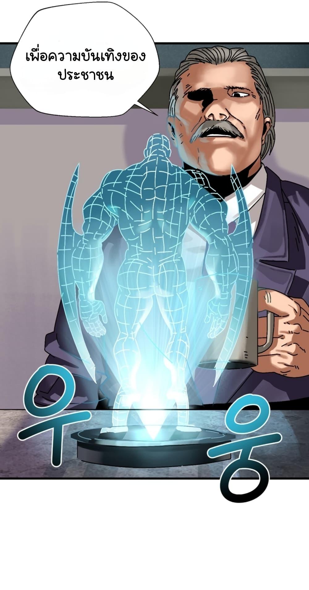 Manga-lc-com อ่านมังงะ อ่านการ์ตูน ออนไลน์ ฟรี Introduction to Survival ตอนที่ 1 2 3 4 5 6 7 8 9 10 11 12 13 14 ฟรี ไม่มีโฆษณา Manga-lc - อ่าน มังงะ อ่าน การ์ตูน ออนไลน์ อ่านมังงะ ฟรี