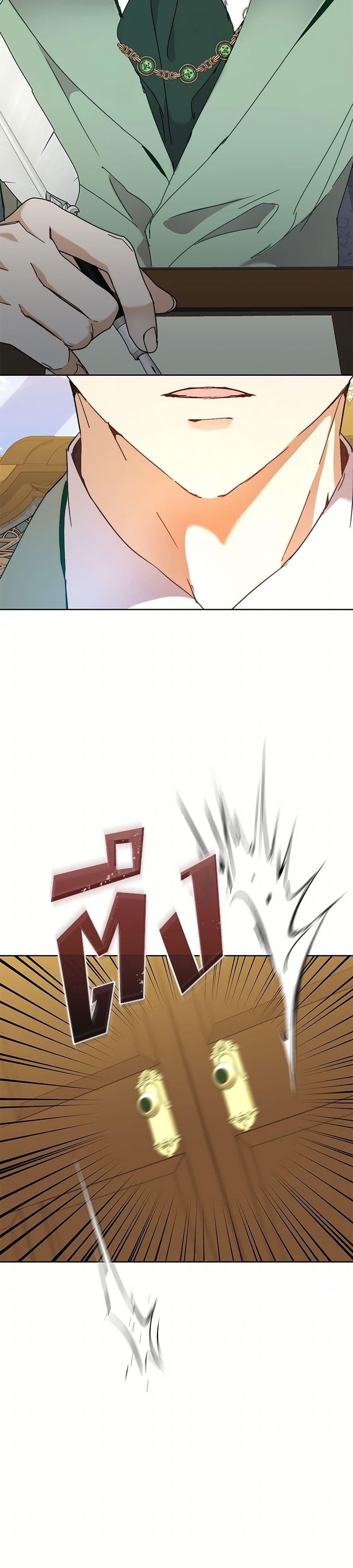 Manga-lc-com อ่านมังงะ อ่านการ์ตูน ออนไลน์ ฟรี I’m the Villainous Male Lead’s Terminally-Ill Aunt ตอนที่ 1 2 3 4 5 6 7 8 9 10 11 12 13 14 ฟรี ไม่มีโฆษณา Manga-lc - อ่าน มังงะ อ่าน การ์ตูน ออนไลน์ อ่านมังงะ ฟรี