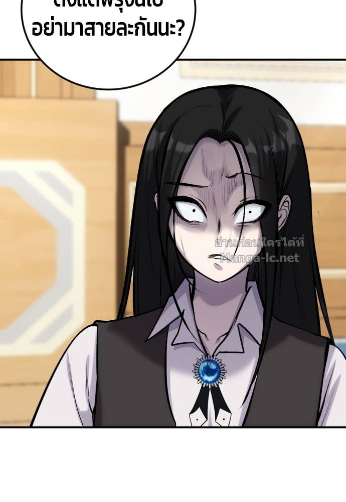 Doujin-Lc- อ่าน โดจิน มังฮวา เกาหลี ญี่ปุ่น จีน แปลไทย แกร่งเกินผู้กล้า แต่ซ่าไม่ได้ ตอนที่ 1 2 3 4 5 6 7 8 9 10 11 12 13 14 ฟรี ไม่มีโฆษณา อ่าน โดจิน Manhwa เกาหลี ญี่ปุ่น จีน เรามีครบ คัดมาให้เน้นๆ โดจิน 18+ รับประกันความฟินโดย Doujin Lc