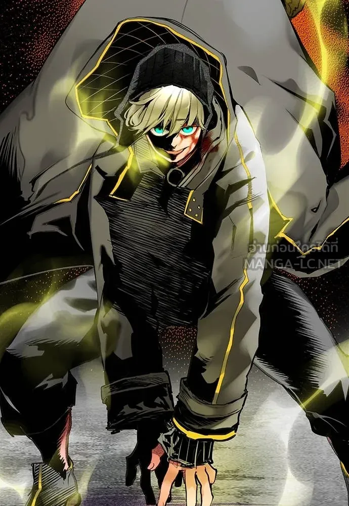 Jungle Juice ตอนที่ 155 รูปที่ 29