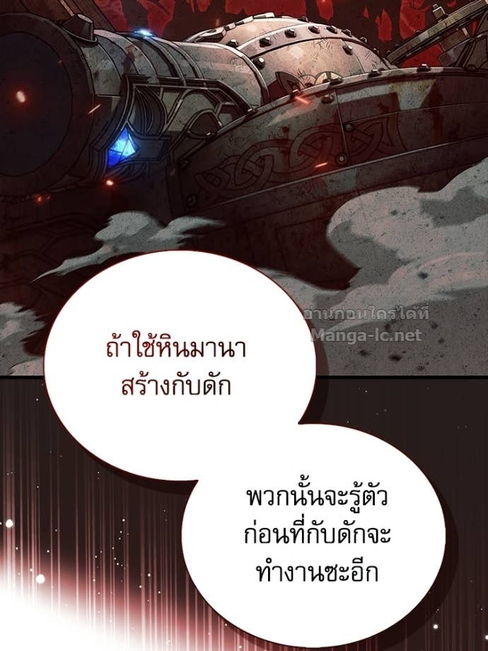 Doujin-Lc- อ่าน โดจิน มังฮวา เกาหลี ญี่ปุ่น จีน แปลไทย หยุดนะจอมมาร ฮีโร่ล้อมไว้หมดแล้ว ตอนที่ 1 2 3 4 5 6 7 8 9 10 11 12 13 14 ฟรี ไม่มีโฆษณา อ่าน โดจิน Manhwa เกาหลี ญี่ปุ่น จีน เรามีครบ คัดมาให้เน้นๆ โดจิน 18+ รับประกันความฟินโดย Doujin Lc