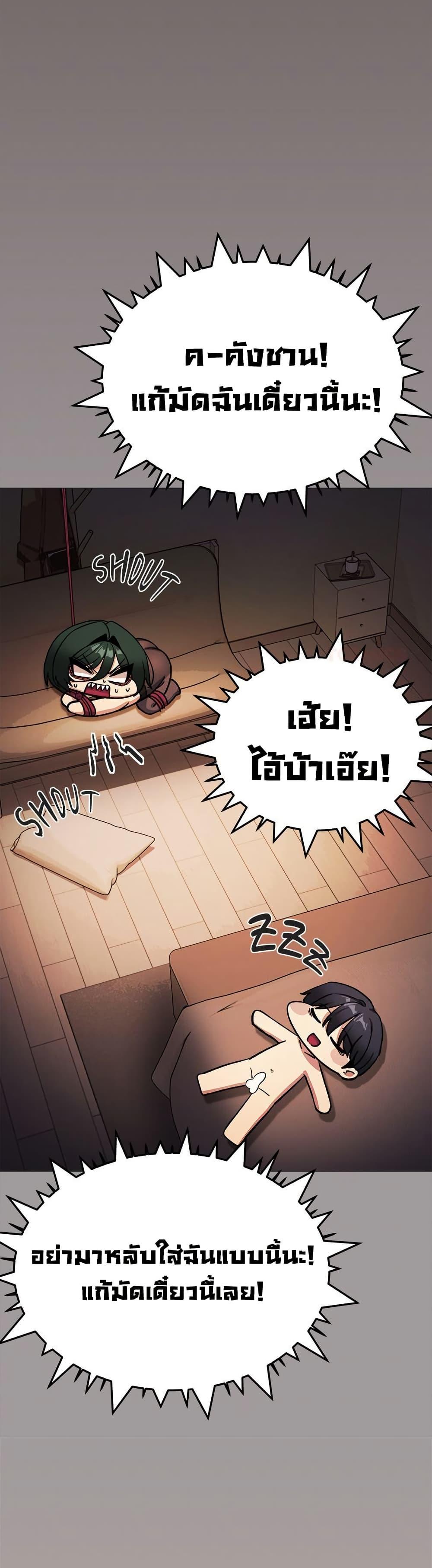 Doujin-Lc- อ่าน โดจิน มังฮวา เกาหลี ญี่ปุ่น จีน แปลไทย Stop Smoking ตอนที่ 1 2 3 4 5 6 7 8 9 10 11 12 13 14 ฟรี ไม่มีโฆษณา อ่าน โดจิน Manhwa เกาหลี ญี่ปุ่น จีน เรามีครบ คัดมาให้เน้นๆ โดจิน 18+ รับประกันความฟินโดย  Doujin Lc