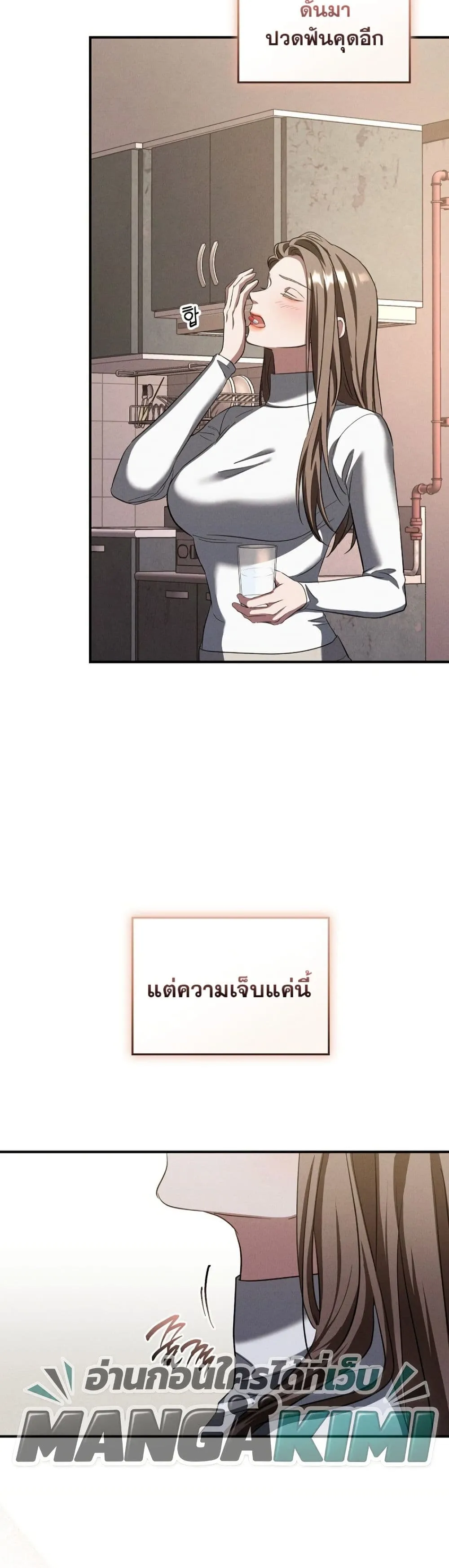 Manga-lc-com อ่านมังงะ อ่านการ์ตูน ออนไลน์ ฟรี Bastard Uncle ตอนที่ 1 2 3 4 5 6 7 8 9 10 11 12 13 14 ฟรี ไม่มีโฆษณา Manga-lc - อ่าน มังงะ อ่าน การ์ตูน ออนไลน์ อ่านมังงะ ฟรี