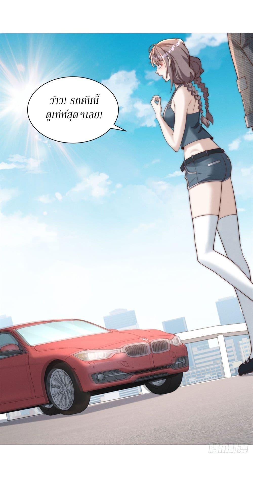 Manga-lc-com อ่านมังงะ อ่านการ์ตูน ออนไลน์ ฟรี Dominating With the Price Collapse System ตอนที่ 1 2 3 4 5 6 7 8 9 10 11 12 13 14 ฟรี ไม่มีโฆษณา Manga-lc - อ่าน มังงะ อ่าน การ์ตูน ออนไลน์ อ่านมังงะ ฟรี