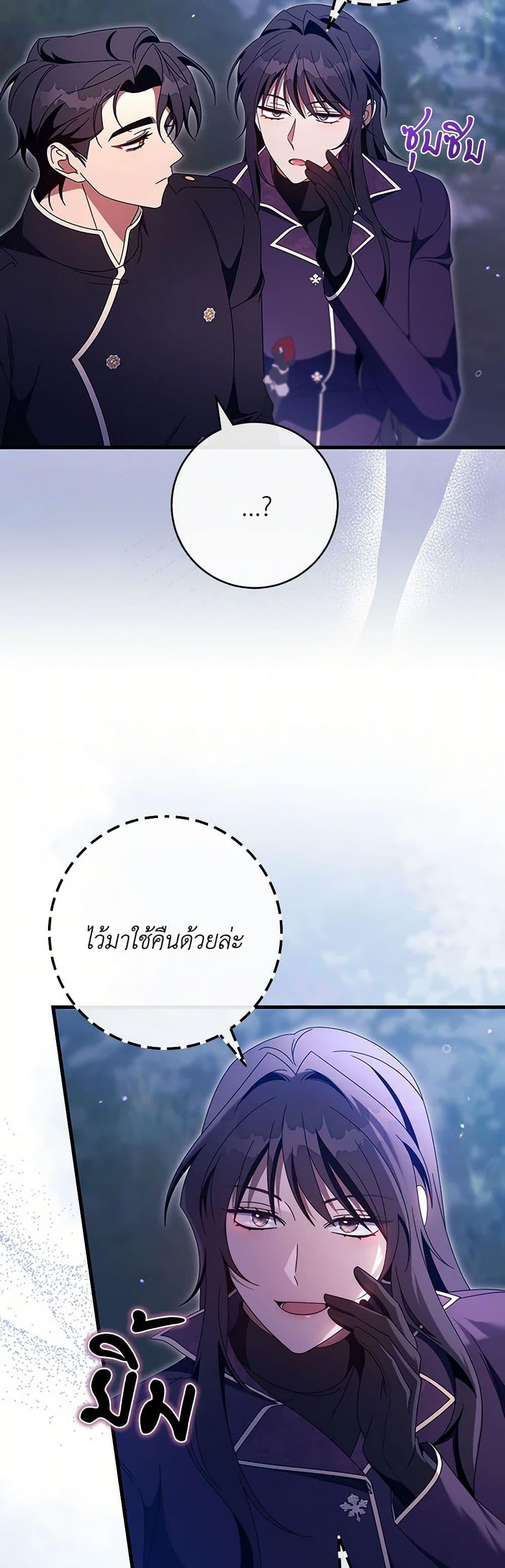 Manga-lc-com อ่านมังงะ อ่านการ์ตูน ออนไลน์ ฟรี The Hero’s Savior ตอนที่ 1 2 3 4 5 6 7 8 9 10 11 12 13 14 ฟรี ไม่มีโฆษณา Manga-lc - อ่าน มังงะ อ่าน การ์ตูน ออนไลน์ อ่านมังงะ ฟรี