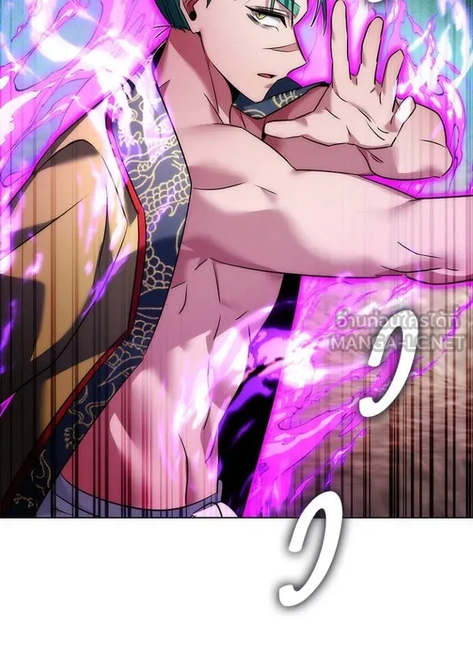 คืนแห่งโทแกบี ตอนที่ 79 รูปที่ 165