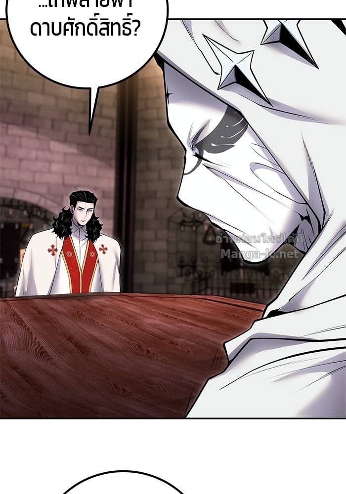 Doujin-Lc- อ่าน โดจิน มังฮวา เกาหลี ญี่ปุ่น จีน แปลไทย แกร่งเกินผู้กล้า แต่ซ่าไม่ได้ ตอนที่ 1 2 3 4 5 6 7 8 9 10 11 12 13 14 ฟรี ไม่มีโฆษณา อ่าน โดจิน Manhwa เกาหลี ญี่ปุ่น จีน เรามีครบ คัดมาให้เน้นๆ โดจิน 18+ รับประกันความฟินโดย Doujin Lc