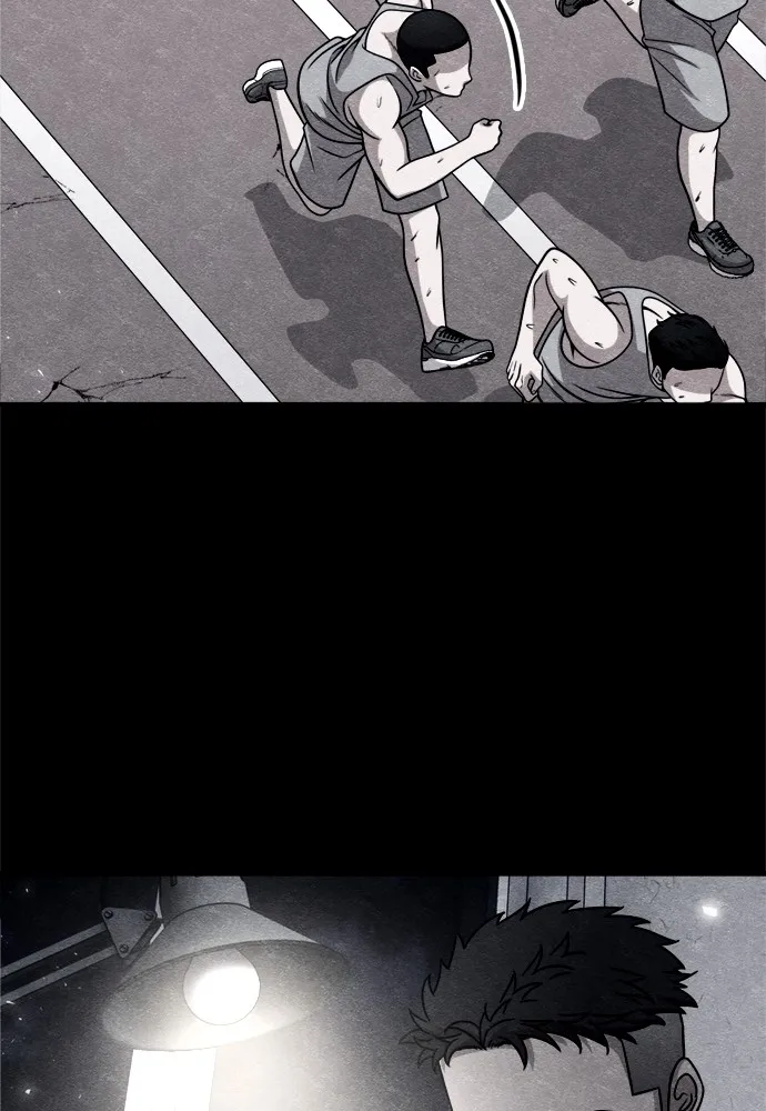 Zombie X Slasher ตอนที่ 44 รูปที่ 14