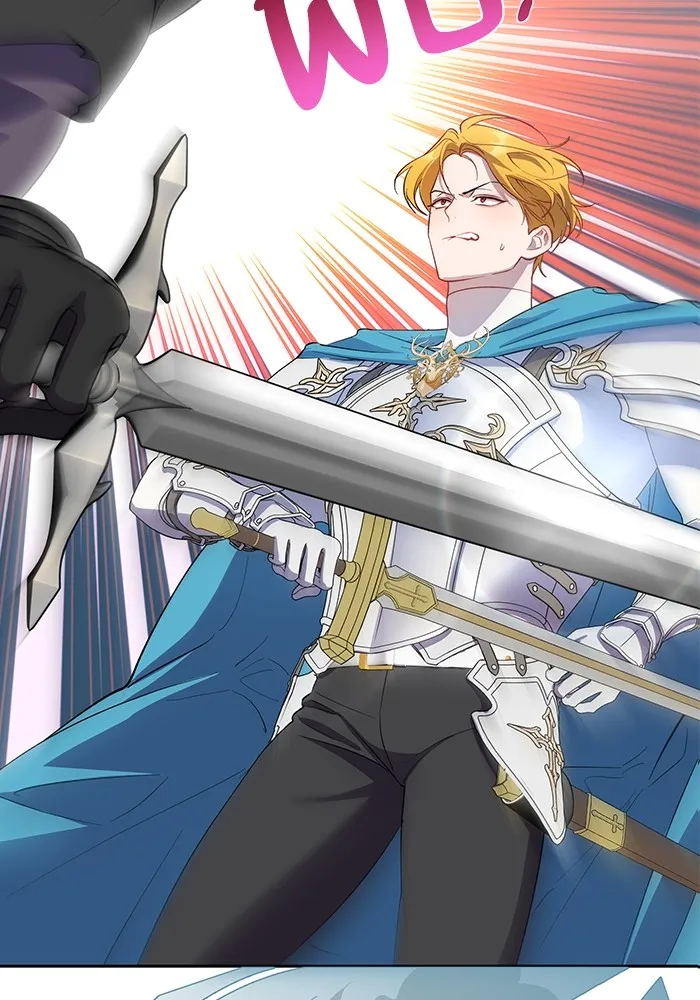 หวานใจสุดโหดโหมดเชื่อง ตอนที่ 78 รูปที่ 74