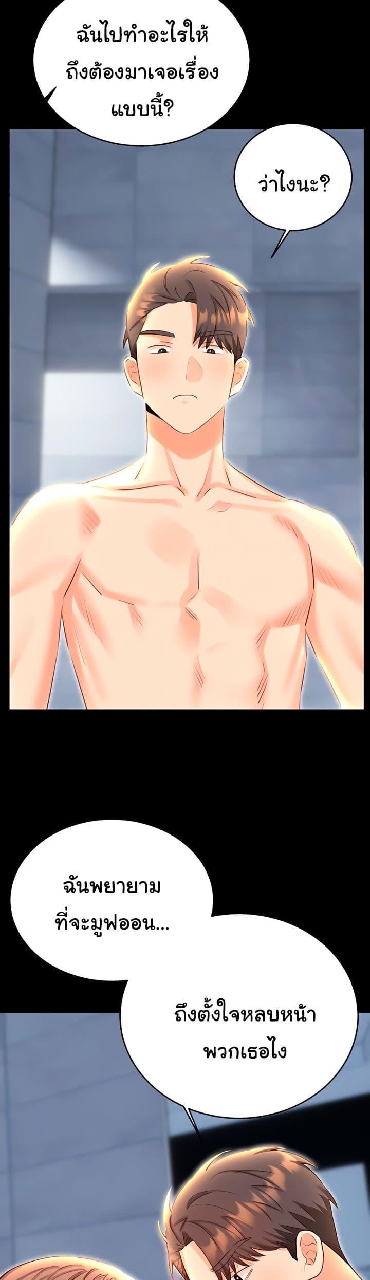 Doujin-Lc- อ่าน โดจิน มังฮวา เกาหลี ญี่ปุ่น จีน แปลไทย Lottery Ticket ตอนที่ 1 2 3 4 5 6 7 8 9 10 11 12 13 14 ฟรี ไม่มีโฆษณา อ่าน โดจิน Manhwa เกาหลี ญี่ปุ่น จีน เรามีครบ คัดมาให้เน้นๆ โดจิน 18+ รับประกันความฟินโดย  Doujin Lc