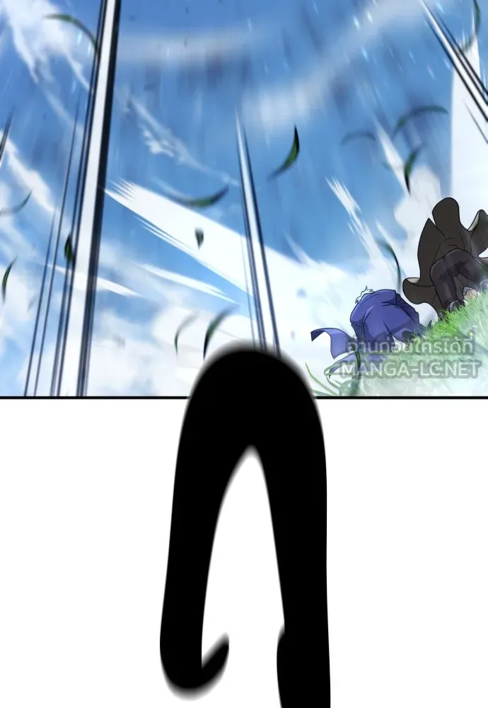 ยอดสถาปนิกผู้พิทักษ์อาณาจักร ตอนที่ 149 รูปที่ 138