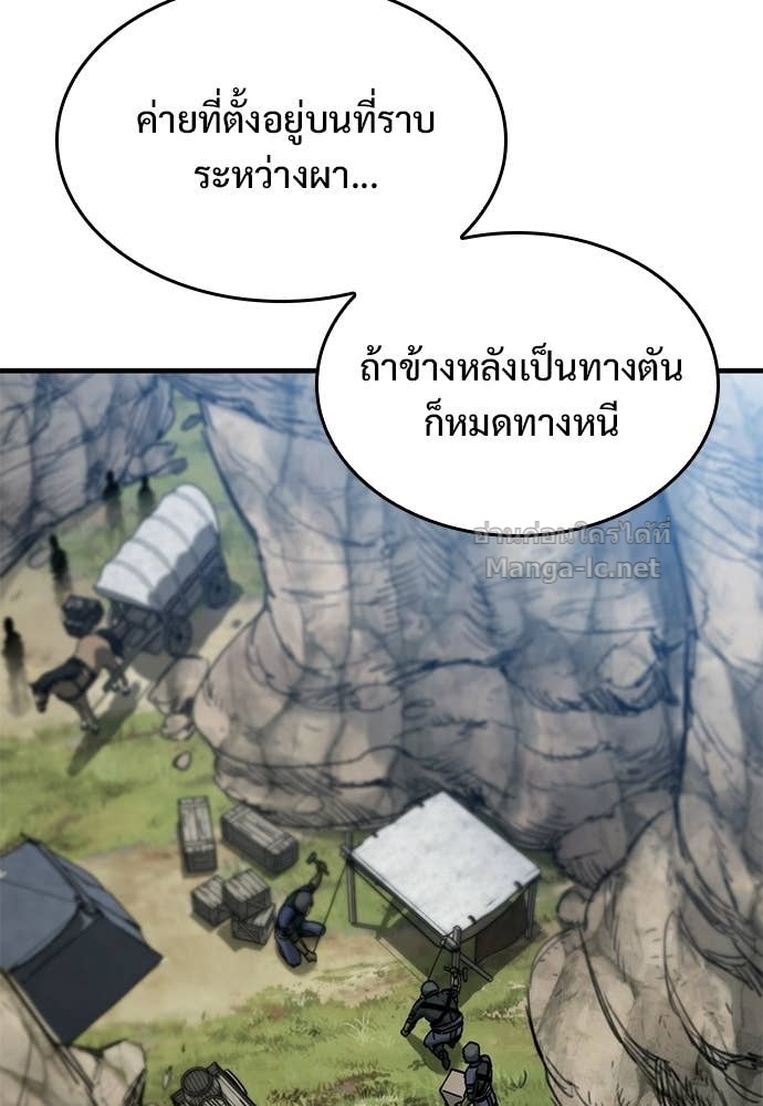 Doujin-Lc- อ่าน โดจิน มังฮวา เกาหลี ญี่ปุ่น จีน แปลไทย อัศวินวันเดียว ตอนที่ 1 2 3 4 5 6 7 8 9 10 11 12 13 14 ฟรี ไม่มีโฆษณา อ่าน โดจิน Manhwa เกาหลี ญี่ปุ่น จีน เรามีครบ คัดมาให้เน้นๆ โดจิน 18+ รับประกันความฟินโดย Doujin Lc