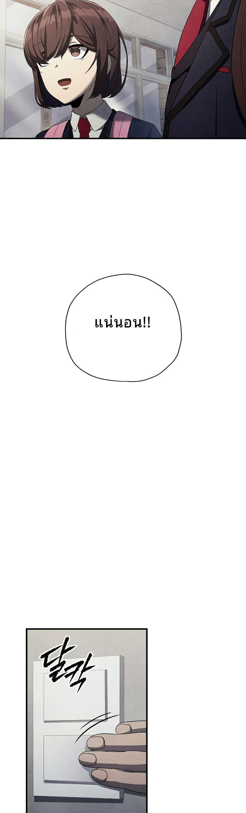 Manga-lc-com อ่านมังงะ อ่านการ์ตูน ออนไลน์ ฟรี Ghost Story Club (Remake) ตอนที่ 1 2 3 4 5 6 7 8 9 10 11 12 13 14 ฟรี ไม่มีโฆษณา Manga-lc - อ่าน มังงะ อ่าน การ์ตูน ออนไลน์ อ่านมังงะ ฟรี