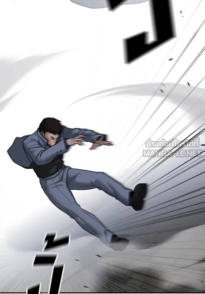 เลวฟากเลว ตอนที่ 117 รูปที่ 116