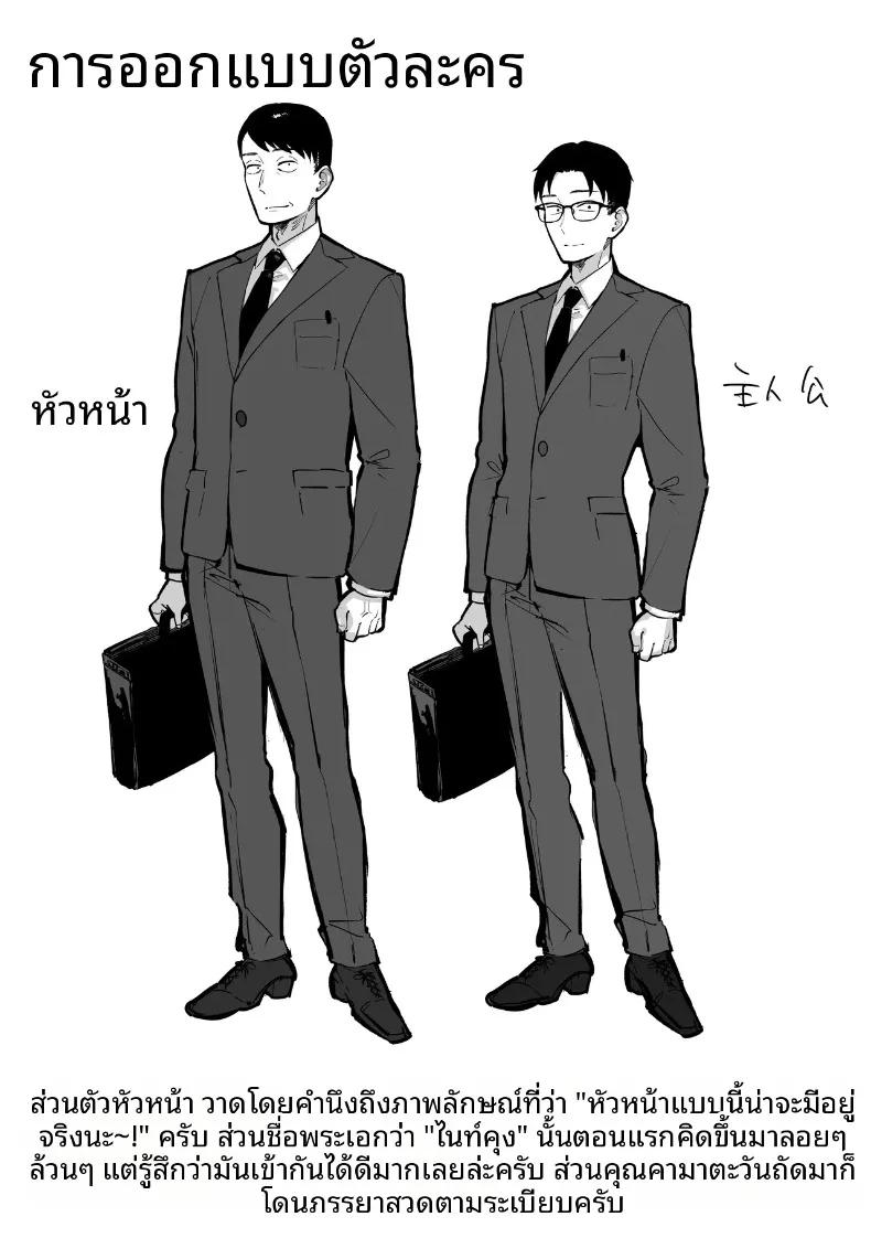 Doujin-Lc- อ่าน โดจิน มังฮวา เกาหลี ญี่ปุ่น จีน แปลไทย ถ้าคุณได้ฉันจะทำทุกอย่างเพื่อคุณเลย (Pirates Cat) ตอนที่ 1 2 3 4 5 6 7 8 9 10 11 12 13 14 ฟรี ไม่มีโฆษณา อ่าน โดจิน Manhwa เกาหลี ญี่ปุ่น จีน เรามีครบ คัดมาให้เน้นๆ โดจิน 18+ รับประกันความฟินโดย  Doujin Lc