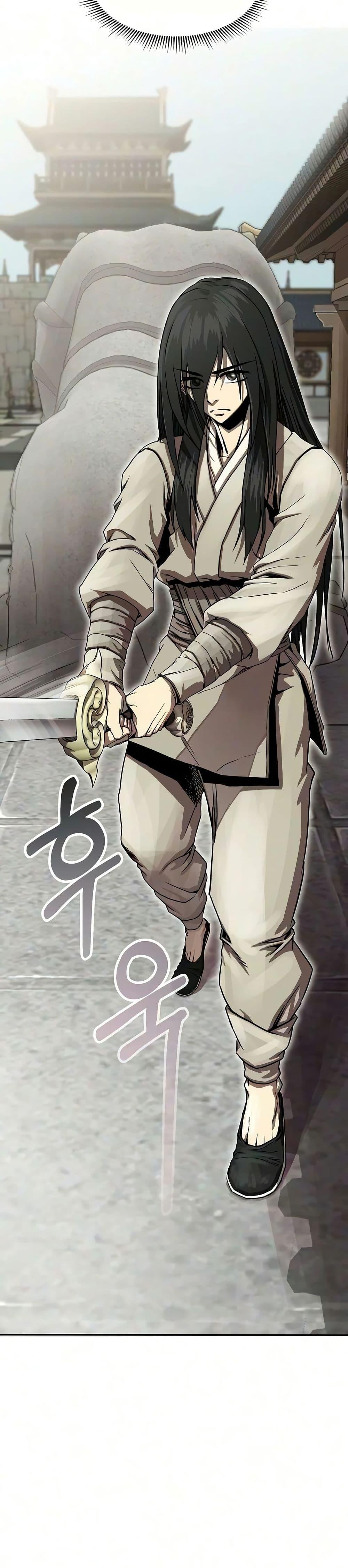 Manga-lc-com อ่านมังงะ อ่านการ์ตูน ออนไลน์ ฟรี The Sword Emperor’s Rise of Namgung ตอนที่ 1 2 3 4 5 6 7 8 9 10 11 12 13 14 ฟรี ไม่มีโฆษณา Manga-lc - อ่าน มังงะ อ่าน การ์ตูน ออนไลน์ อ่านมังงะ ฟรี