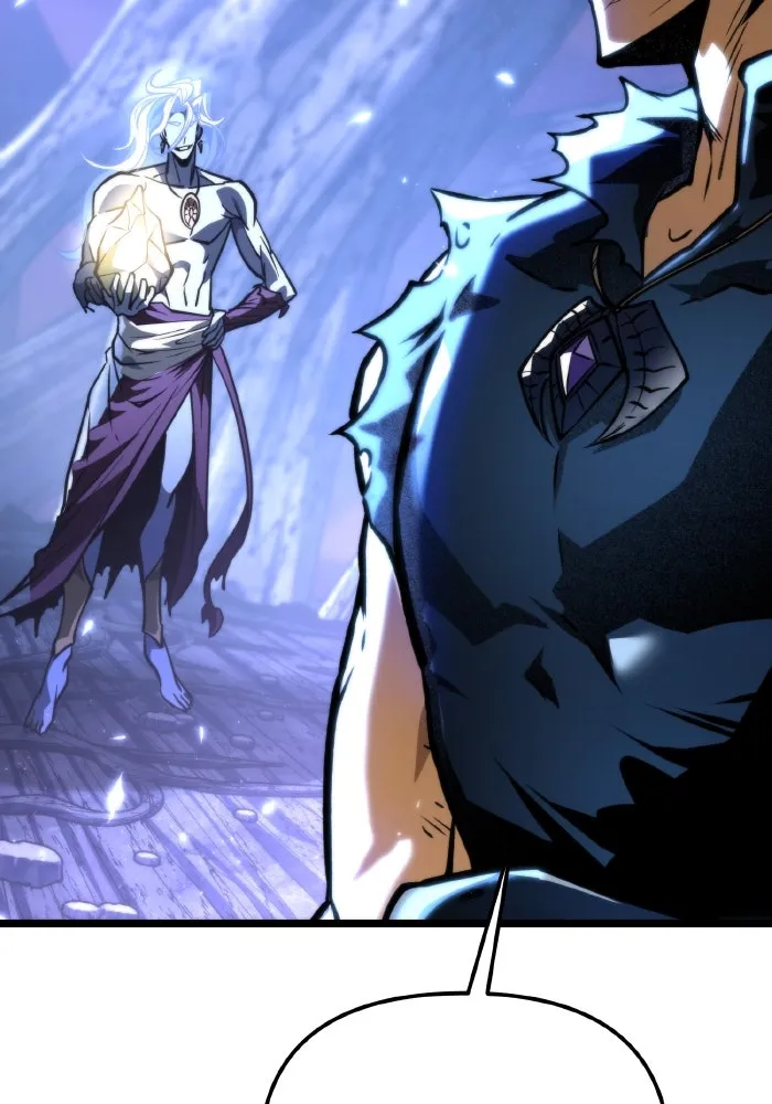 การแข่งขันของผู้เกิดใหม่ ตอนที่ 69 รูปที่ 20