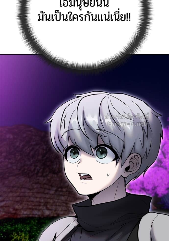 Doujin-Lc- อ่าน โดจิน มังฮวา เกาหลี ญี่ปุ่น จีน แปลไทย แกร่งเกินผู้กล้า แต่ซ่าไม่ได้ ตอนที่ 1 2 3 4 5 6 7 8 9 10 11 12 13 14 ฟรี ไม่มีโฆษณา อ่าน โดจิน Manhwa เกาหลี ญี่ปุ่น จีน เรามีครบ คัดมาให้เน้นๆ โดจิน 18+ รับประกันความฟินโดย Doujin Lc