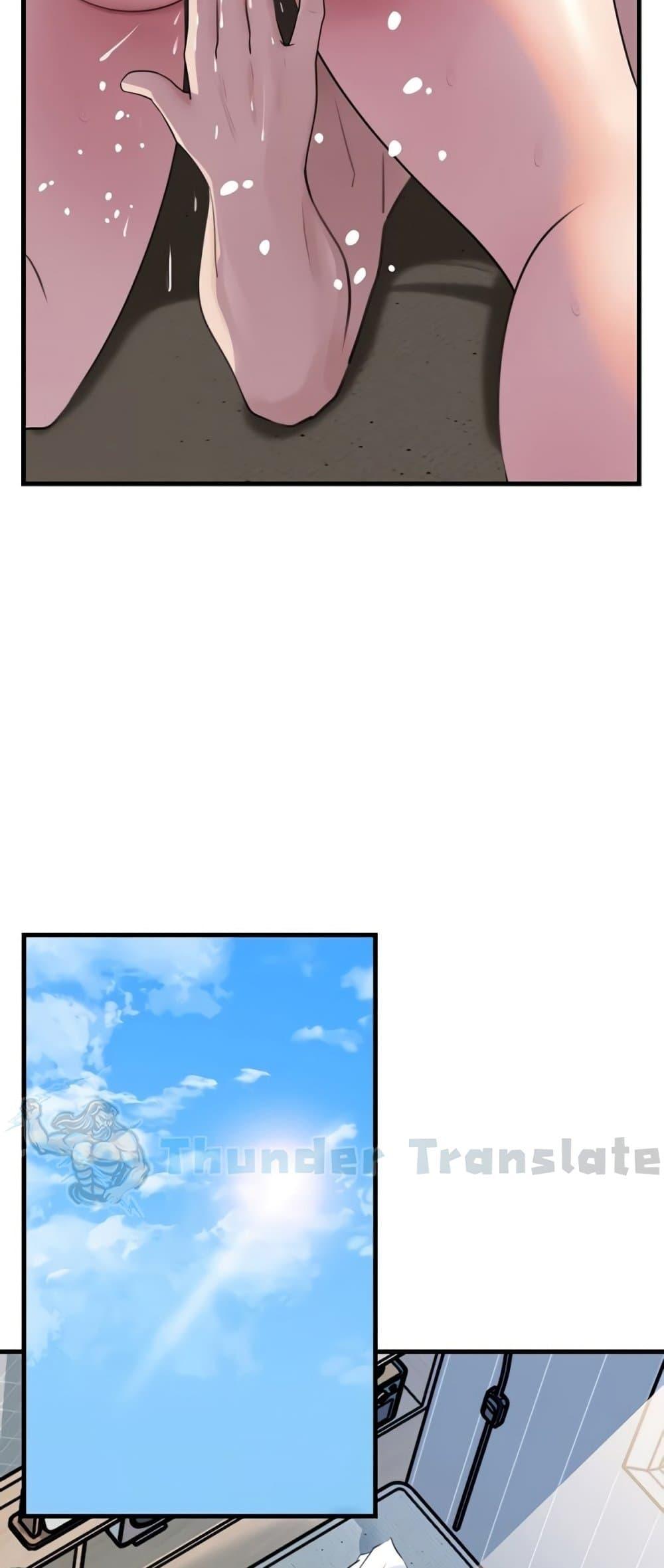Doujin-Lc- อ่าน โดจิน มังฮวา เกาหลี ญี่ปุ่น จีน แปลไทย Not the Daughter ตอนที่ 1 2 3 4 5 6 7 8 9 10 11 12 13 14 ฟรี ไม่มีโฆษณา อ่าน โดจิน Manhwa เกาหลี ญี่ปุ่น จีน เรามีครบ คัดมาให้เน้นๆ โดจิน 18+ รับประกันความฟินโดย  Doujin Lc